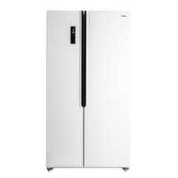 Réfrigérateur américain SVAN SVAM188B Blanco NO FROST Numérique